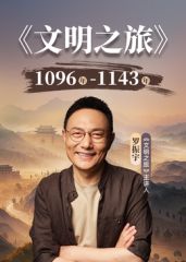 回归第二期，狂操亲妹妹淫水流不停。敏感未操先湿。 - XXOOGO