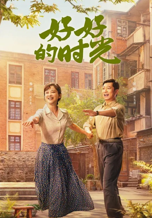 成都到遍地是妓女温柔御姐型美女主动给我打折降价 - XXOOGO