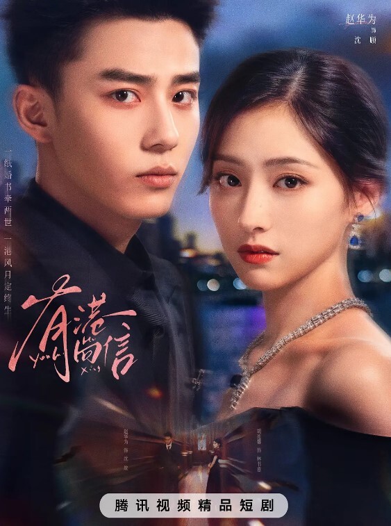 黑客破解居家监控偷拍爸爸教儿子怎么操妈妈 - XXOOGO