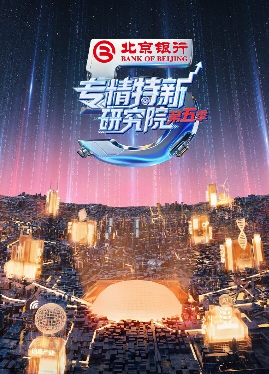 极品18岁校花酒店和男同学无套激情啪抓着肉棒往穴里塞 - XXOOGO