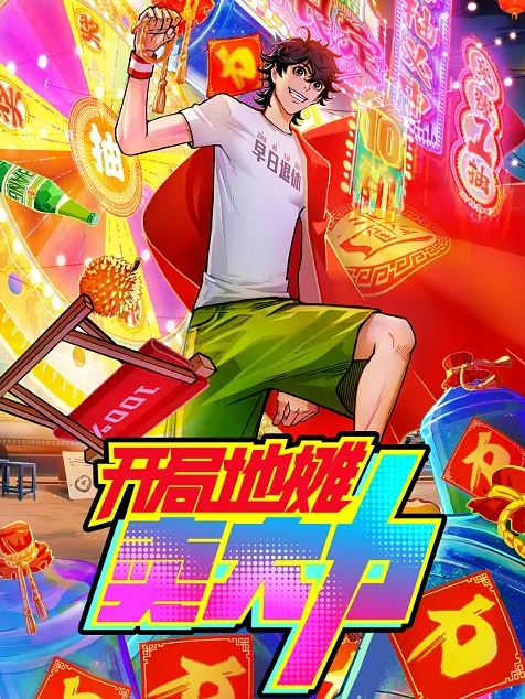 鬼父_爸爸喝！～认真的女儿的屁股活情况～_cht_中文字幕 - XXOOGO