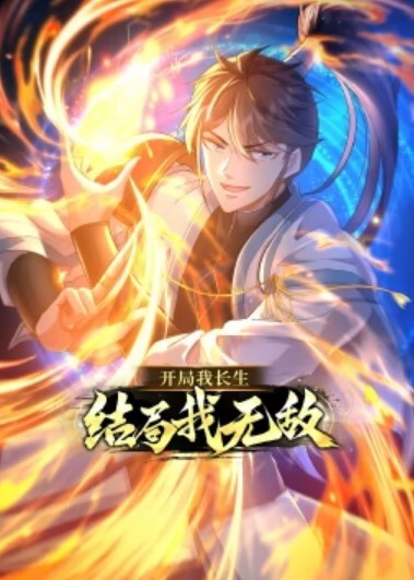 琪琪揭露巨乳女医师反差癡女慾求不满 - XXOOGO