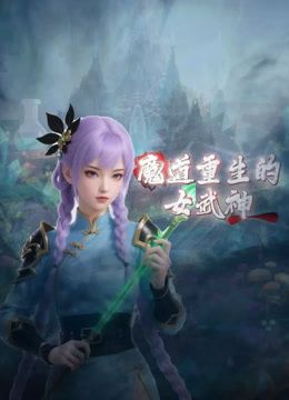 ⚫️⚫️约炮PUA大神【丰田哥】露脸玩肏高颜值女神级小姐姐，车震足交口活吞精，听话乖巧非常骚母狗 (3) - XXOOGO