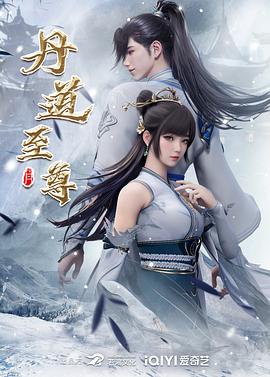✅高挑性感学姐女神『饼干姐姐』新春特辑~夺阳魂，榨精魄 欲女季莹莹 骚穴做脸骑乘榨精 二次内射白浆满地 - XXOOGO
