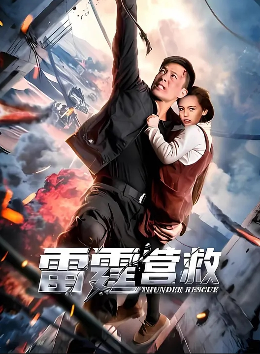 JK学姐和闺蜜逛街 黑丝灰色骚内 - XXOOGO
