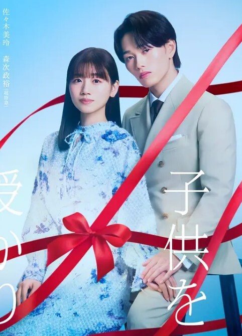 与继母和女友三人行从继母的骚穴里拔出肉棒接着射在女友嘴里【KellyAleman】 - XXOOGO