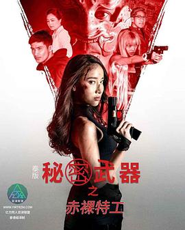 4438色情网站 - XXOOGO