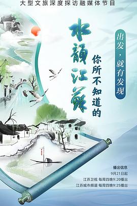 真实做爱的电影 - XXOOGO