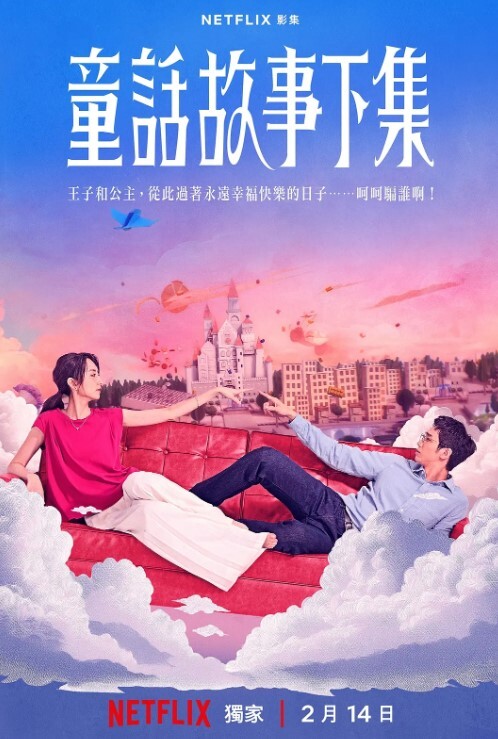 ASMR网红欲萝表情魅惑小嘴舔耳哄你入睡 - XXOOGO