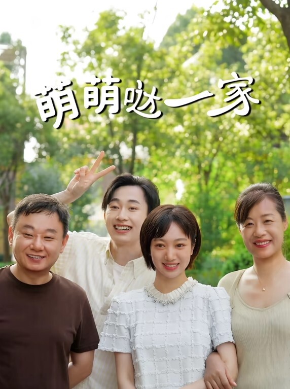 20207951267用户上传公交车射头系列一 - XXOOGO