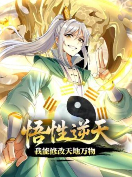 车震被抓现场 - XXOOGO