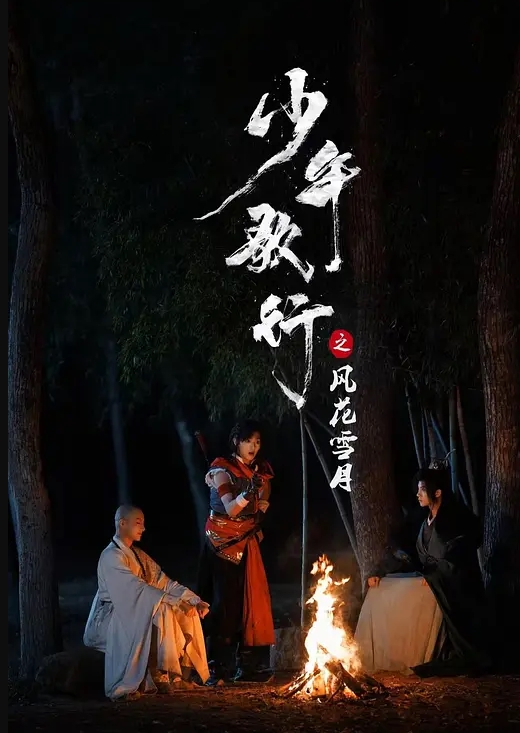 蓝衣包臀裙小姐姐 - XXOOGO