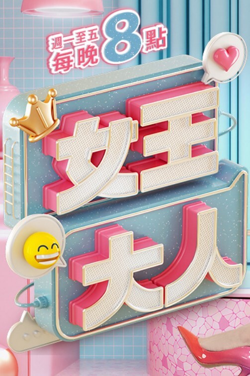 群聊里刚离婚的小少妇被勾搭上身材好说话又嗲还有多汁的鲍鱼让人插 - XXOOGO
