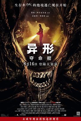 依人在线大香蕉 - XXOOGO