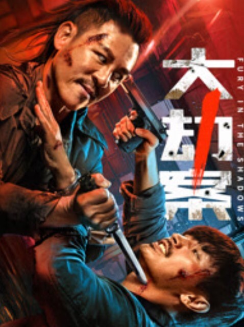 激情4P齐操爆裂黑丝骚浪淫妻前裹后操 - XXOOGO
