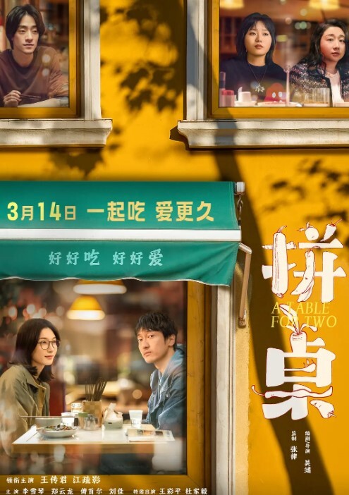 青春小情侣女上骑乘时一对娇小玲珑小笼包晃呀晃激烈狂插女主娇喘呻吟有够可爱 - XXOOGO