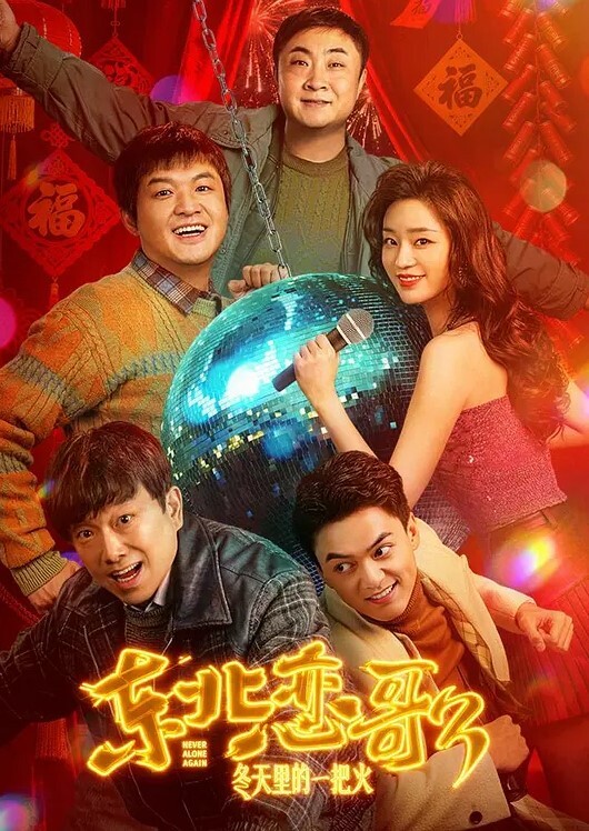 孕妇做爱合集 - XXOOGO