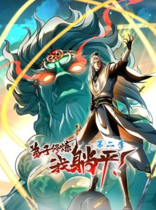 新人小迷妹又漏水了被男朋友蹂躏2_ - XXOOGO
