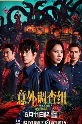 【女神级性感留美】大眼妹李X静第2部 闲床上太软使不上力在地上被鸡鸡粗大的情人从后面用力爆 - XXOOGO