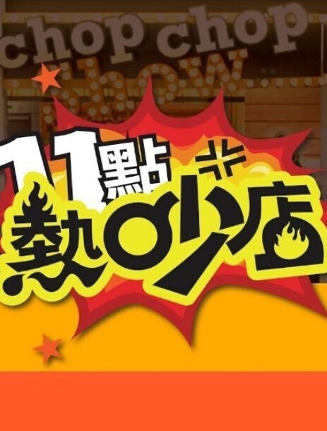 so_low双胞胎姐妹的蔑视1 - XXOOGO