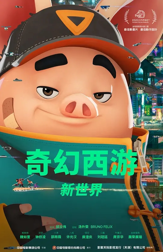 【探訪按摩店】今天碰到一個漂亮小少婦，你擼我的屌，我抓你的奶，又白又大美乳賺到了！ - XXOOGO