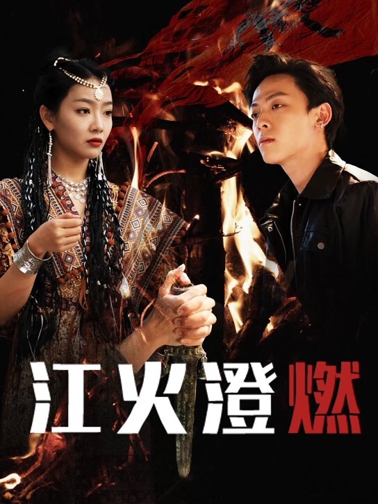 【艾希】人气女模舔脚口交服侍男主鸡巴后被无套狂捅骚穴高潮娇喘不停闷骚至极 - XXOOGO