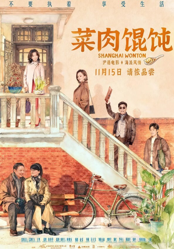 国产TS系列骚货沫沫姐妹与直男相互口交玩3P - XXOOGO