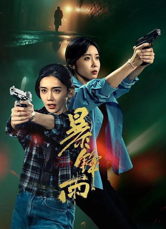 林书辞黄豆粉超可爱萌妹素人渔夫万元定制丝足足交撸管 - XXOOGO