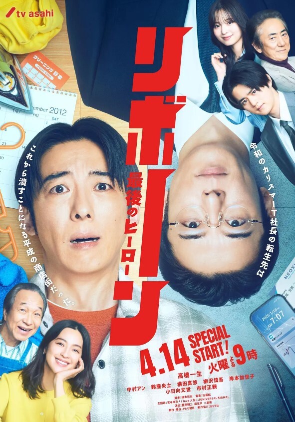 眼镜妹的性感火辣身材 &lsquo;家庭幻想系列&rsquo; S6：E9的! - XXOOGO
