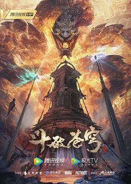 可可碱北川玛琳装扮娃娃坠入爱河 - XXOOGO
