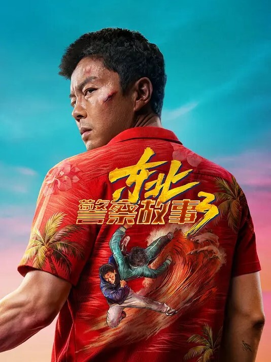 中文字幕我愿意为爸爸做任何事 - XXOOGO