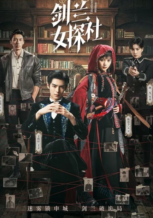 娜美老公在外出差家里的娇妻被入室小偷強迫性交 - XXOOGO