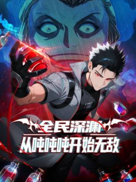在祭坛上犯罪. - XXOOGO