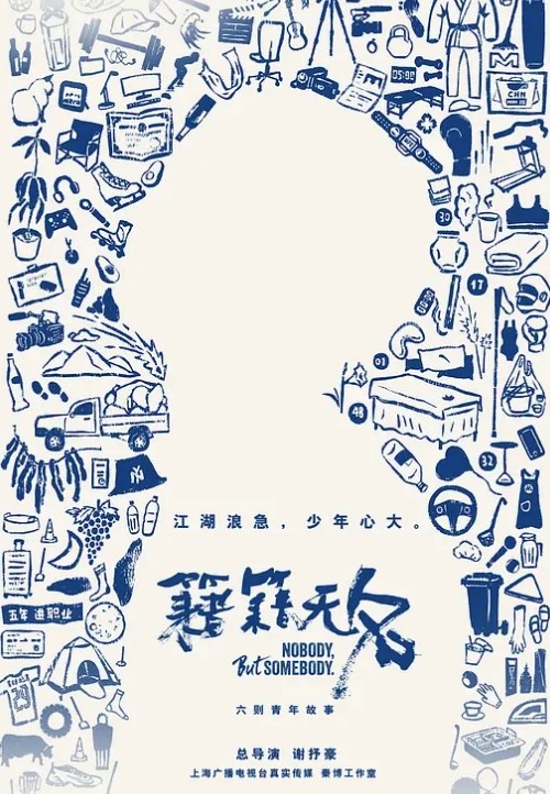 【水果派】岁月从不败美人，床塌空留淫水痕[ACHJ-026] - XXOOGO