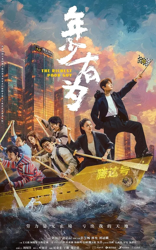 前csgo职业选手zeus在自己粉丝群分享了21岁上海女孩和他约炮视频女的还是个大学生被扒出还有个19岁的男朋友zeus自己也是有老婆的zeus不地道别人敬了地主之谊还反手拍视频分享给粉丝 - XXOOGO
