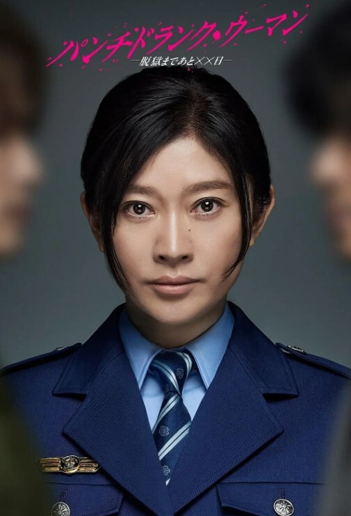 情侣自拍在卫生间就把漂亮女友给办了_射完还用嘴巴洗吊_内射露脸 - XXOOGO
