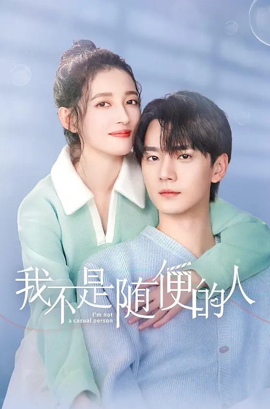 骚气美少妇双人啪啪秀 - XXOOGO