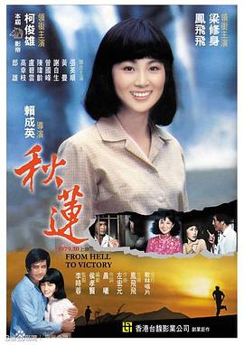 免费啪啪啪视频在线 - XXOOGO