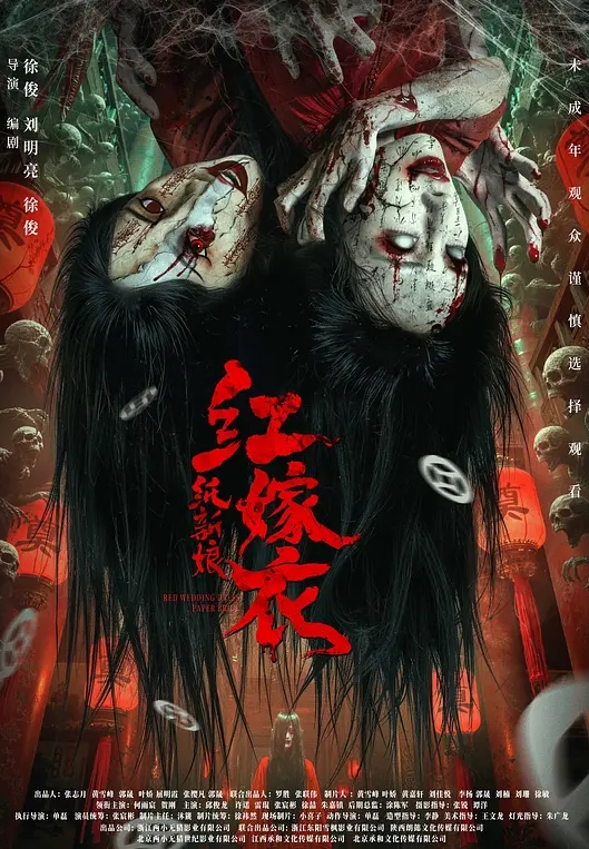台湾SWAGJanpet子宮高潮內射小隻馬童顏純真的性愛 - XXOOGO