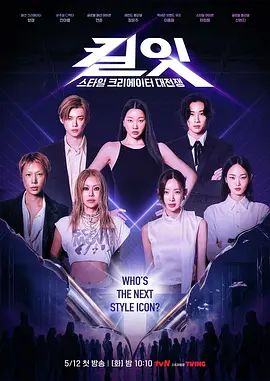 【年度最佳】老吴爱约炮 有气质超漂亮神仙颜值JK女神 有一种无辜的眼神让人感觉很乖需要保护的小鸟依人类型 - XXOOGO