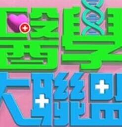 白虎嫩逼乘骑自慰#情趣内衣 - XXOOGO