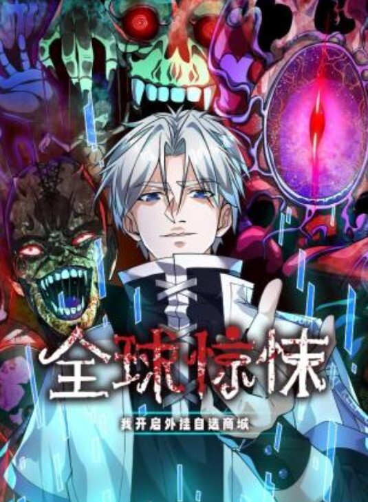 UPR-003 直播主私下淫荡的一面_1 - XXOOGO
