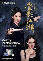 麻豆盘 - XXOOGO