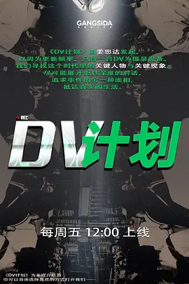 B站百万粉丝UP主六二二同学w定制露脸自慰视频流出全裸扣弄嫩穴淫叫不断反差婊高潮脸特别红 - XXOOGO