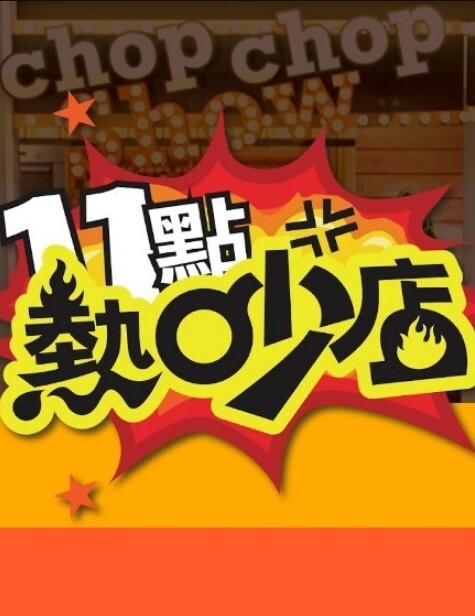 隆重推荐文轩探花超模大长腿兔女郎 - XXOOGO