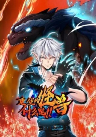 【波斯】MAN0006 我的小奶狗男友 - XXOOGO