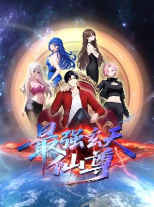 布兰凡俱乐部解锁魔法少女变身过程4K - XXOOGO