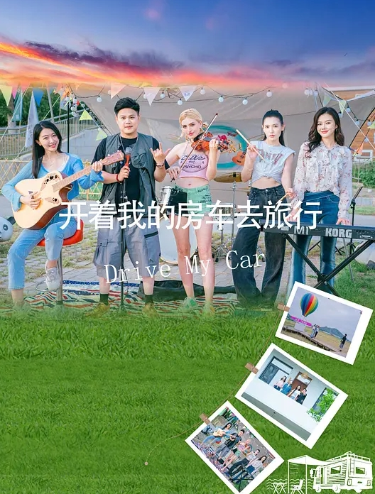 KIRI_AMARI哥哥肉棒又粗又大_射的人家脸上都是精液 - XXOOGO