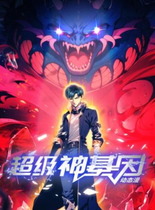 【李总探花】30岁小少妇大叔今夜好好潇洒一次，口含龙根舔得认真，主动坐上来插入逼逼 - XXOOGO
