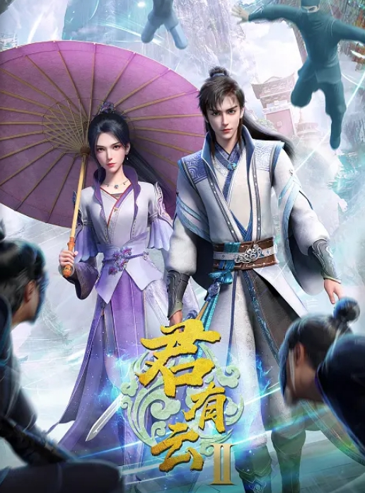 女仆小姐姐骚气 服侍主人的一天 各种姿势插入 - XXOOGO